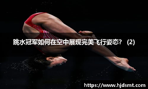 jinnianhui金年会
