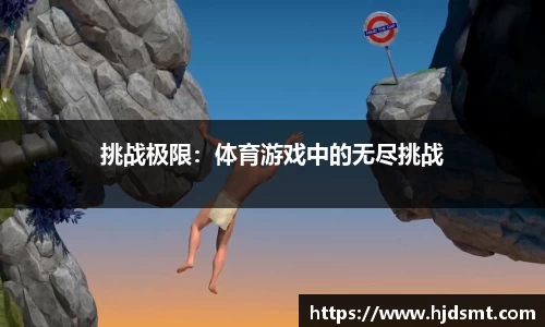 jinnianhui金年会 - 首页