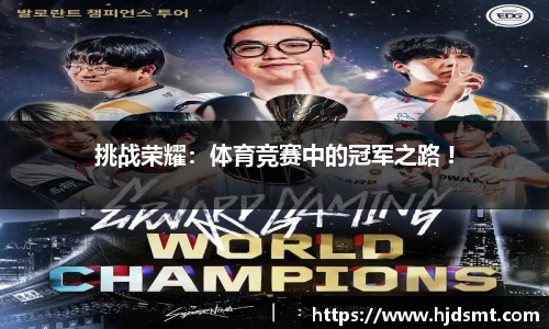 jinnianhui金年会