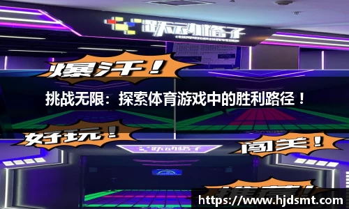 jinnianhui金年会官方网站