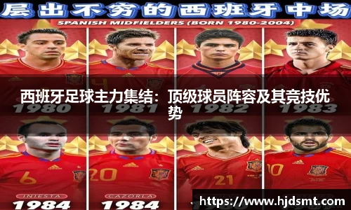 jinnianhui金年会