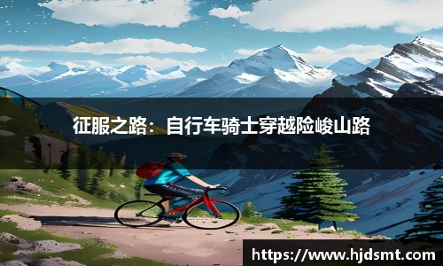 jinnianhui金年会