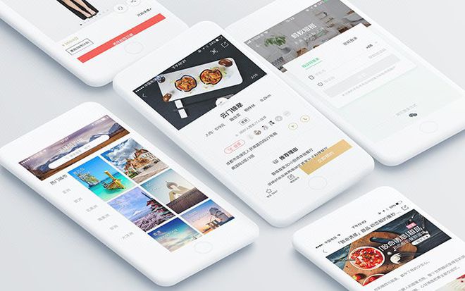 生活实用类手机软件的开发(图1)