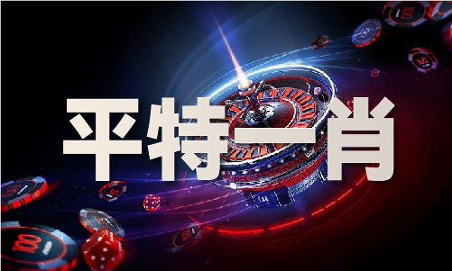 118kj开直播现场版V(图1)