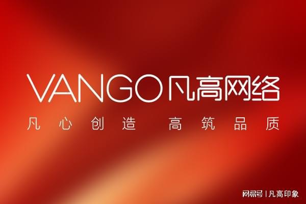 西安小程序定制企业数字化的未来新选择！(图1)