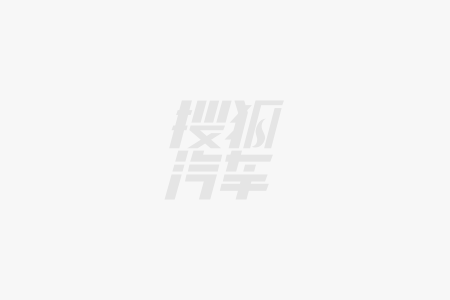 汽车国企再无“铁饭碗”(图1)