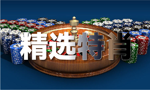 期期中app相关网站(图1)