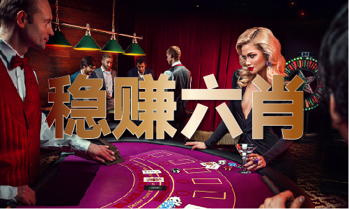 实况足球2020最佳传奇阵容V(图1)